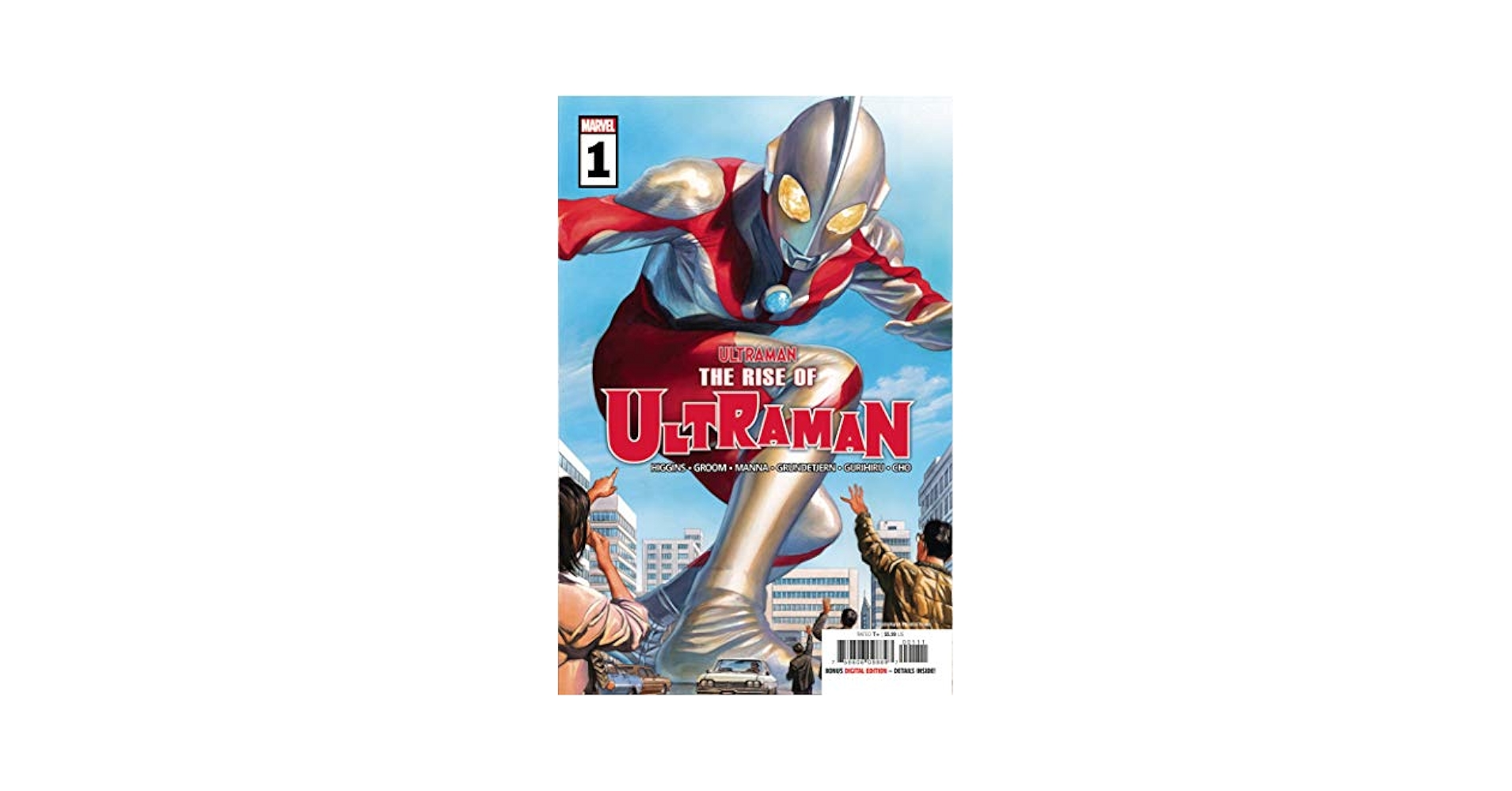 The Rise of Ultraman #1 (of 5) Main Alex Ross Cover A First